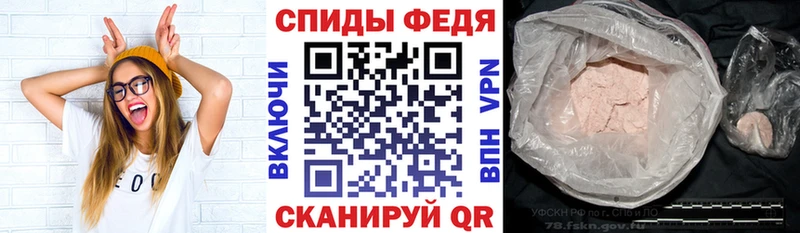 Купить  Артёмовск  АМФ Premium 