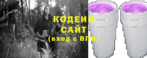 гашишное масло Баксан