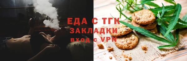 крисы Осташков