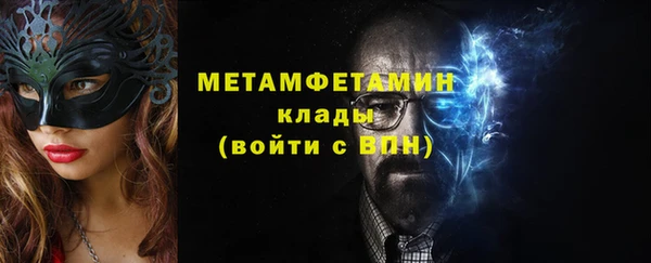 шишки Остров
