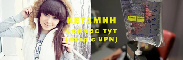 крисы Осташков