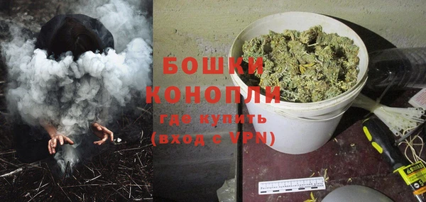 стафф Балабаново