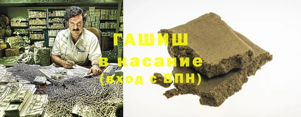 прущие грибы Балахна